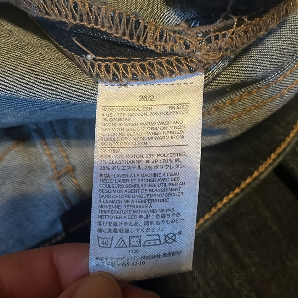 Banana Republic dark wash skinny jeans - Picture 8 of 9